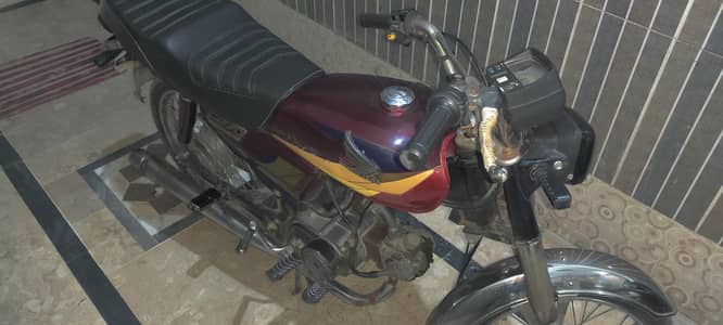 2005 CD 70 For Sale