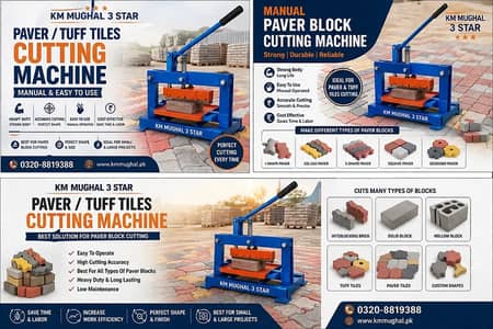 Paver Block Cutting Machine Tile Cutting Machine Brick Cutter Machine