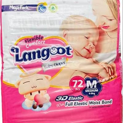 Langoot Baby Diapers – Wholesale Rate | All Sizes Available | Best Qua