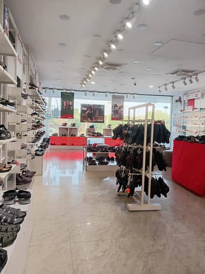 Bata shoes