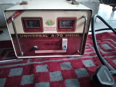 UNIVERSAL 7000 WATT ORIGINAL HEAVY  COPPER STABILIZER