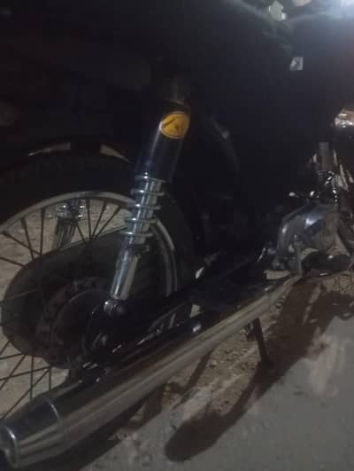 Super star 2014 model