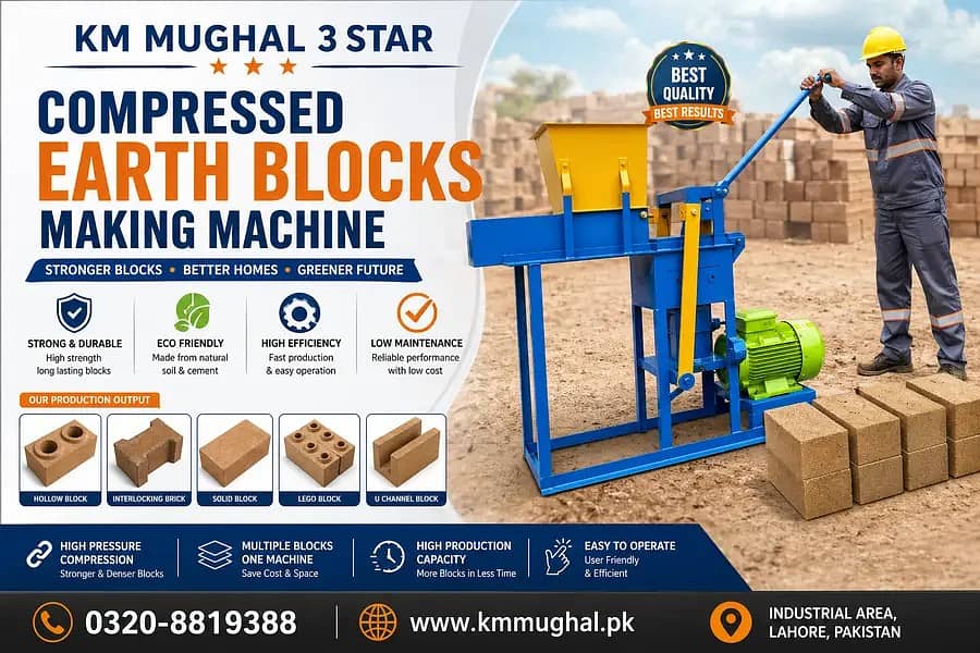Brick Making Machine | Block Making Machine | Soil / Mud Brick Machine 0