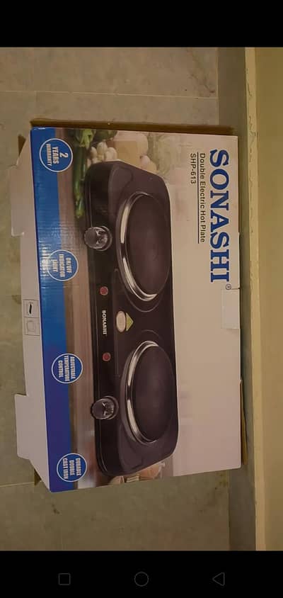 new sonashi double hot plate only box open
