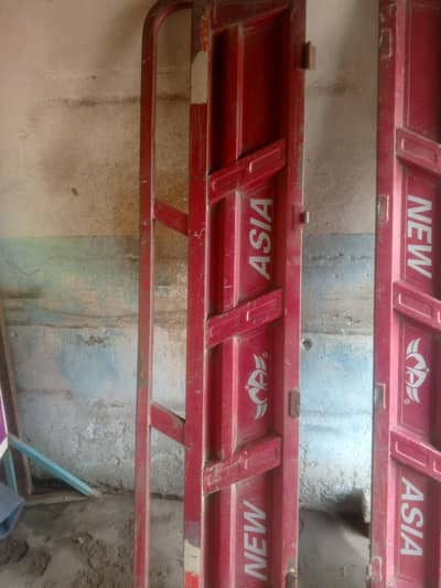 New Asia loader sides