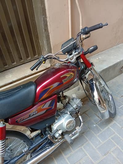 United 70 cc
