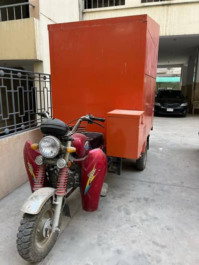 Loader Foodcart For Sale - Elite Sawari 150cc Model 2021