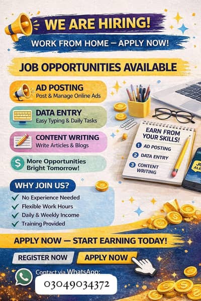 online job