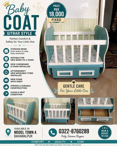 Baby Cot / Baby Cradle for Sale – PKR 18,000 (Fixed)