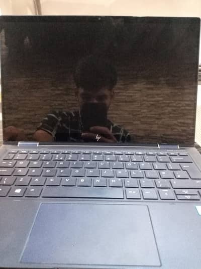 HP dragon