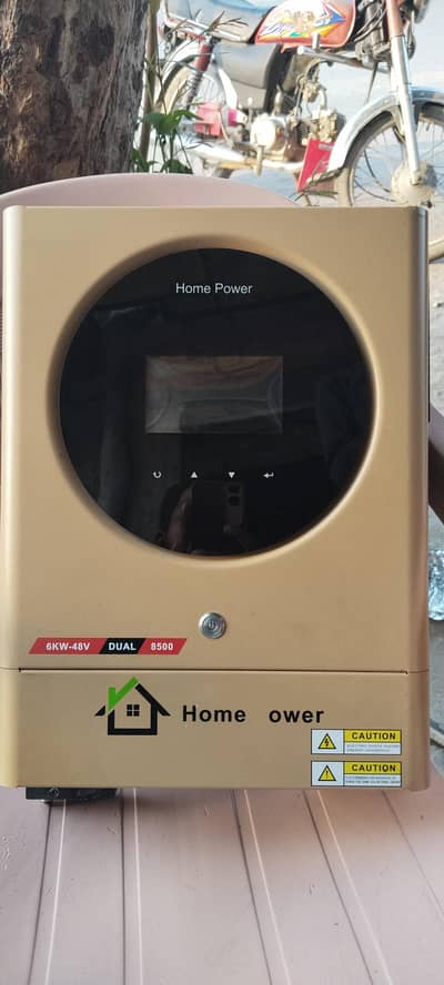 Home power inverter
