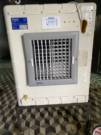 Alooni 1432 model