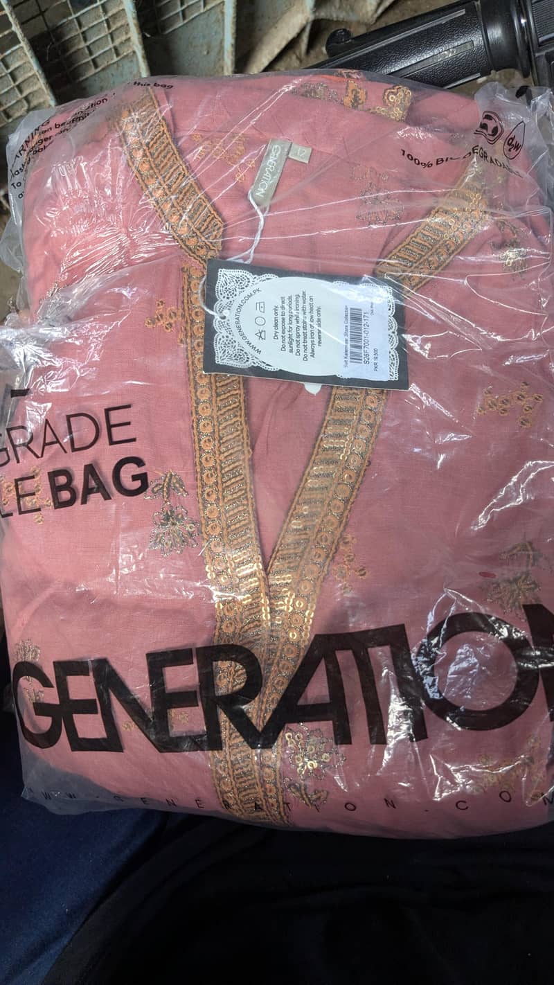 Generation 0