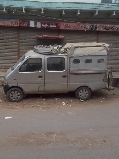 Changan chitral 2009 tubeless tire