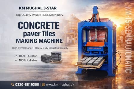 Paver tiles Tuff Tiles and Kerbstone Making plants
