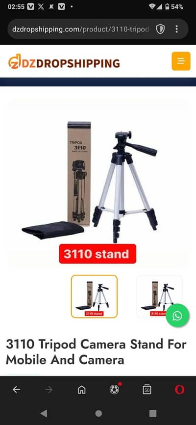 3110 Foldable Tripod Stand for Mobile & DSLR Camera