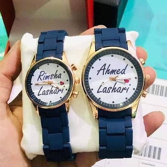 watch 0