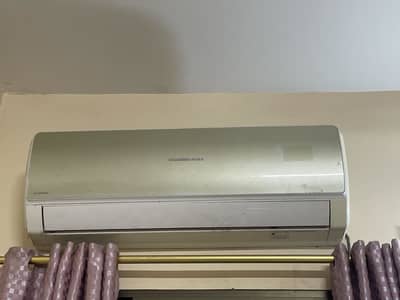 Good air conditioner