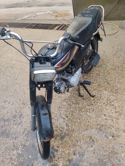 super power 70 cc 2017