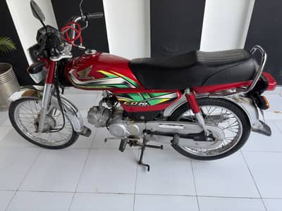 CD 70 2022 model
