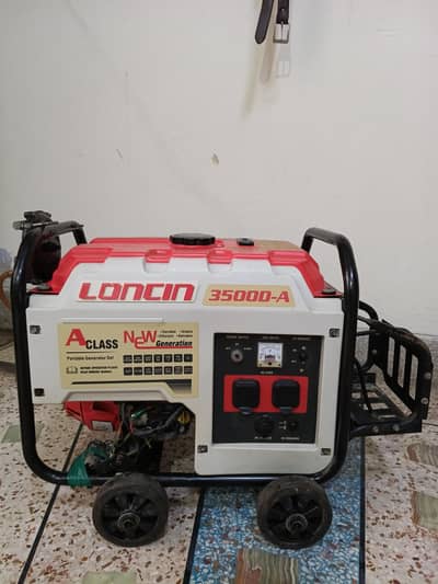 Generator