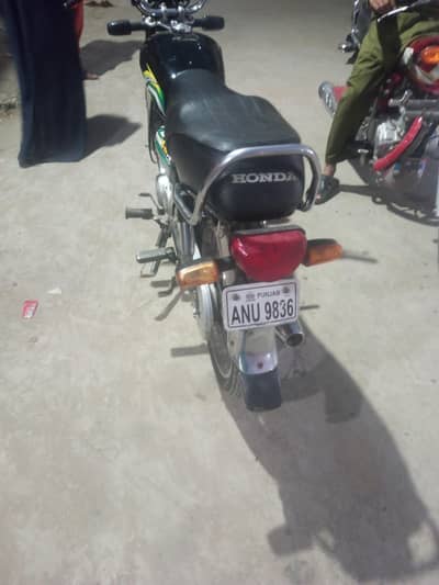 Honda 70