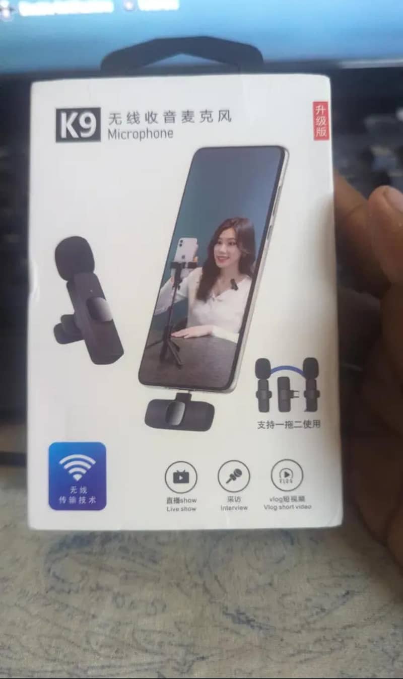 K-9 Wireless Microphone 0