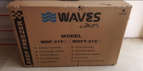 waves deep freezer