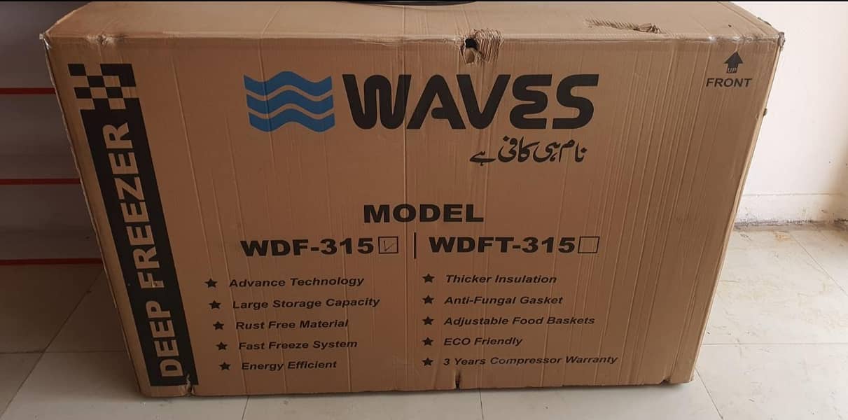waves deep freezer 0