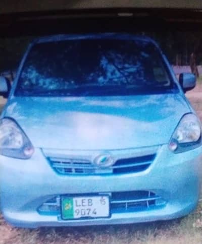 Daihatsu Mira 2015