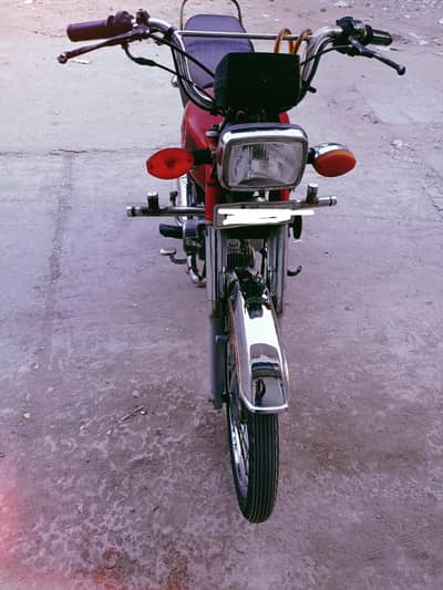 CD 70 For Sale