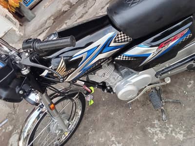 baik al ok totall jenmn
