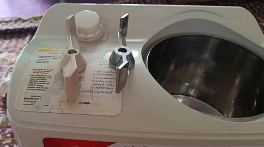 abdullah dough kneader AE390