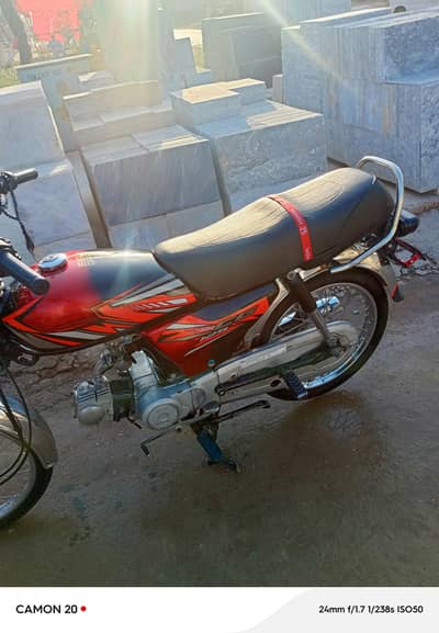 Honda 70