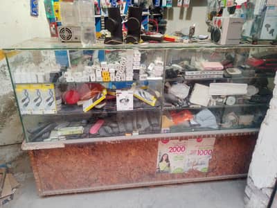mobile counter