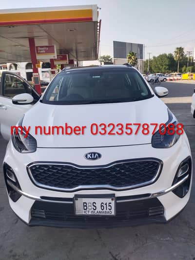 KIA Sportage 2023