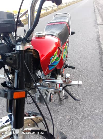bike for sale
