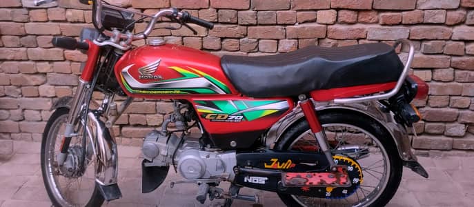 2022 model for sale bio matric available