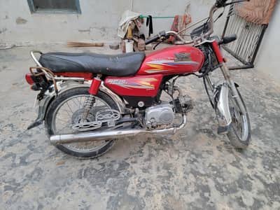road price 2021
