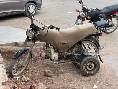 bike for sale new codition