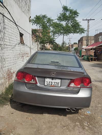 Honda Civic Prosmetic 2007
