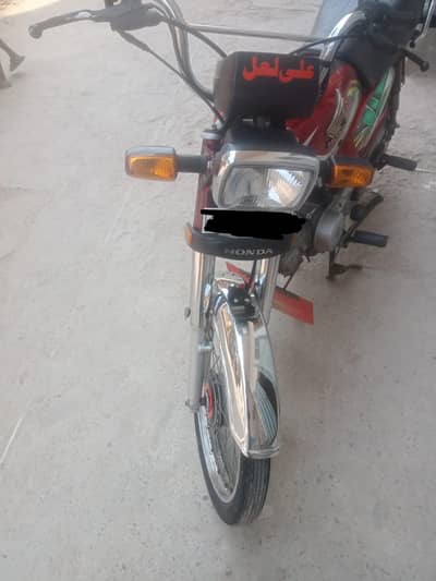 Honda cd 70 all ok no any fault