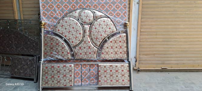 steel and lohay KY beds
