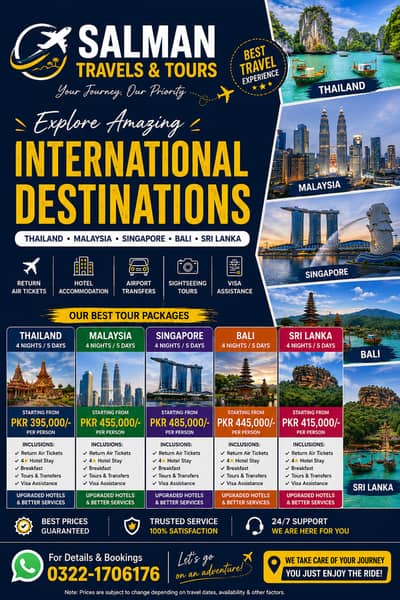 International Tour Packages | Thailand Malaysia Singapore Bali Sri La
