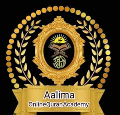 Aalima online Quran teacher tajweed free trial