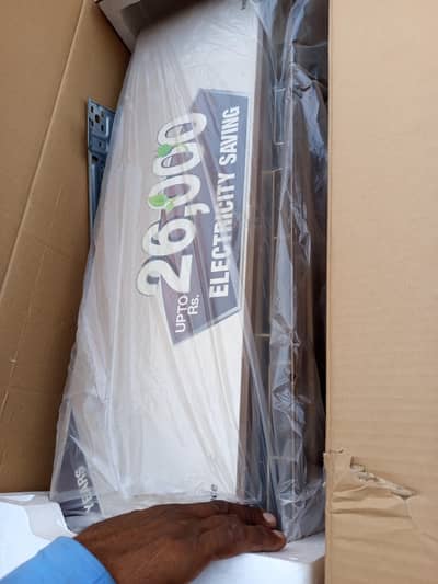 SPLIT AC USED 1.5 Ton Inverter