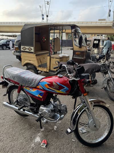 Honda CD 70 2026