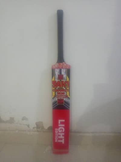 cricket bat