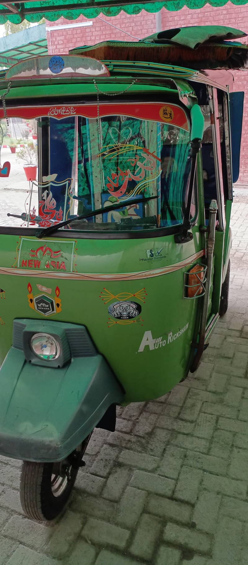 New Asia for Sell 03234280858 2