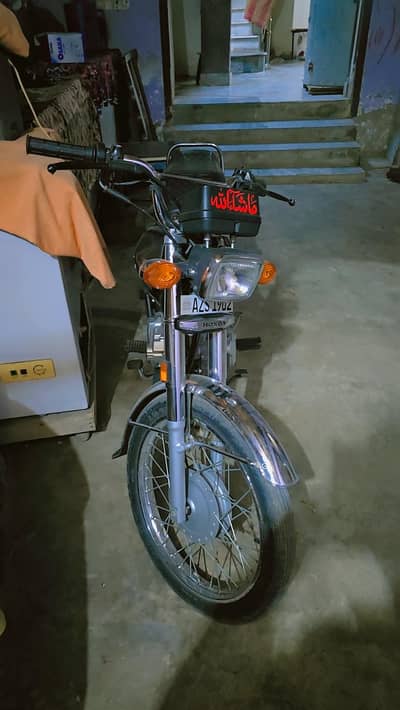 Honda 125 self start